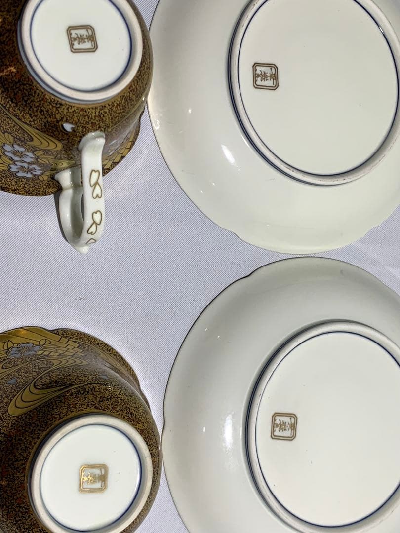 有田焼　染錦　古伊万里様式 　蒔絵 花筏　幸楽窯　カップ＆ソーサー 2客