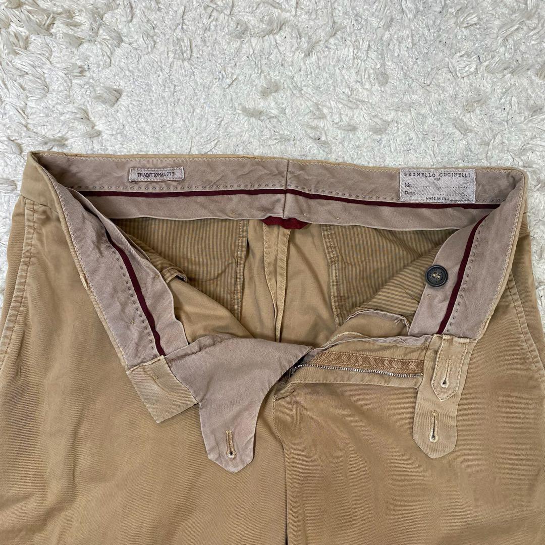 ブルネロクチネリ チノパン スラックス 44サイズ ベージュ ブルネロ