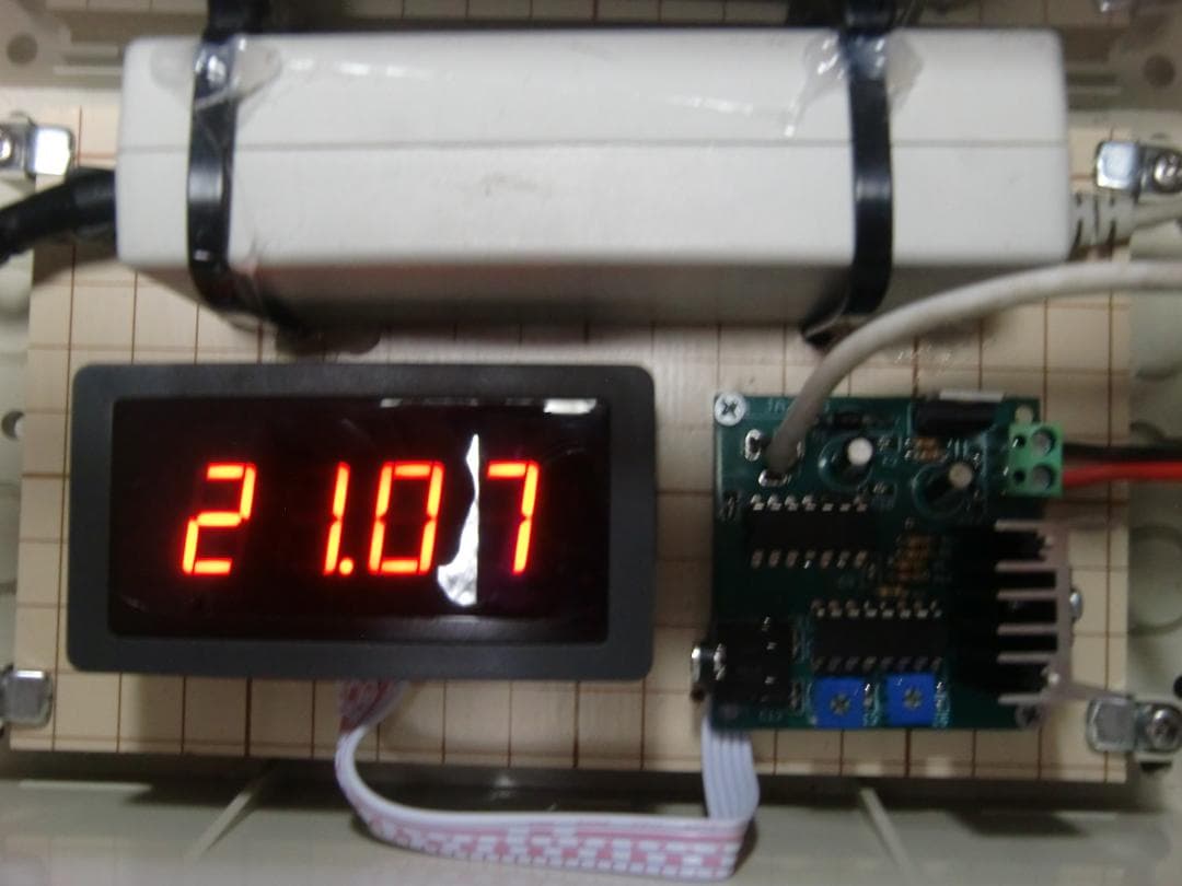 超音波・モスキート音発生装置強力