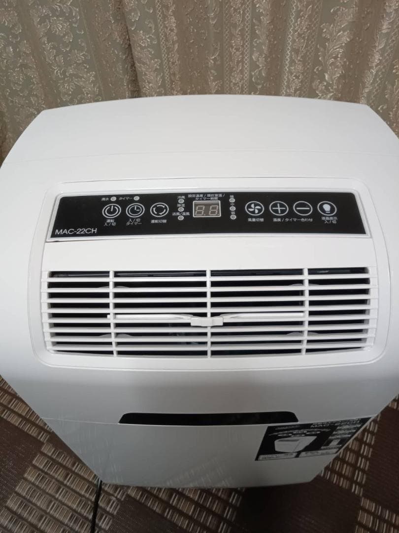 FAP63FB ダイキン 大型エアコン 2023年製 18畳程度 室内/室外機 18畳