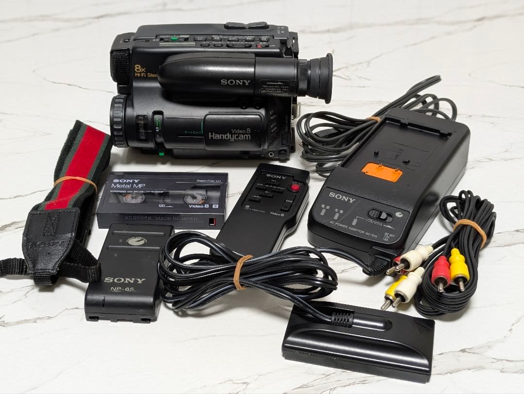 豪華セット SONY CCD TR75 Video8 8mm対応 全部セット VRセット
