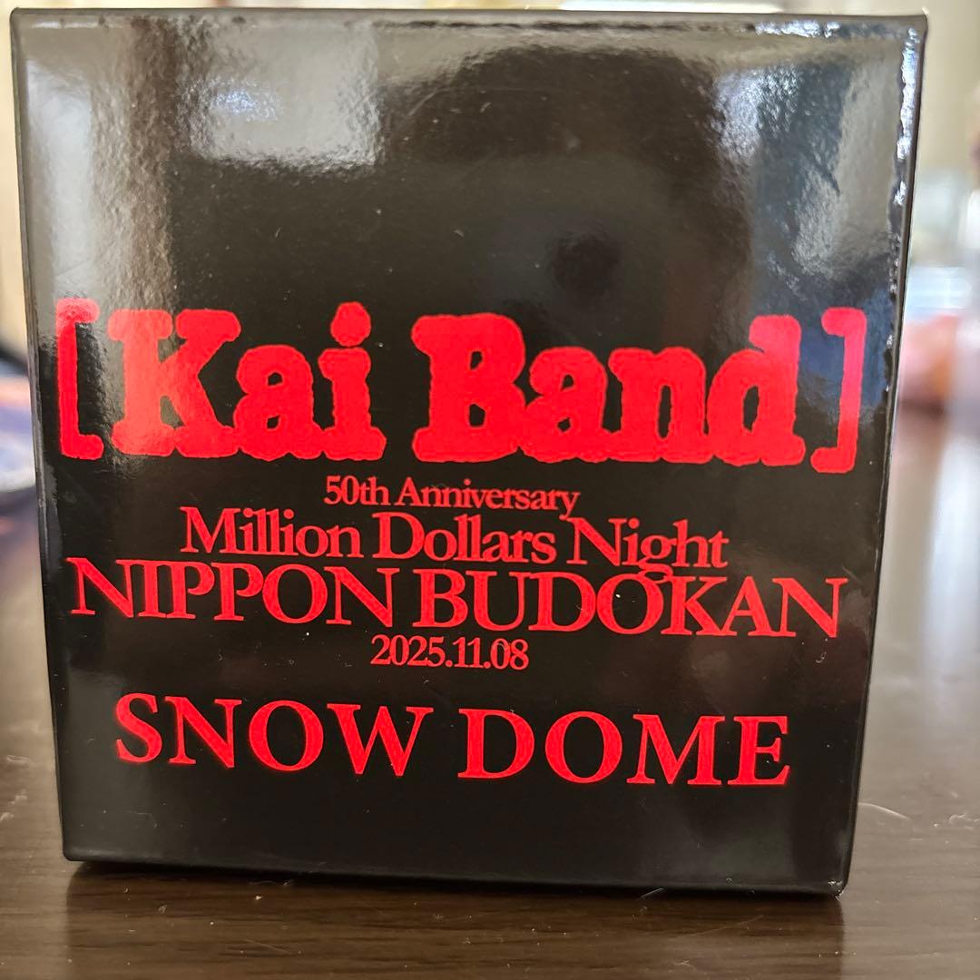 KAI BAND 50周年記念ブランケット・スノードーム