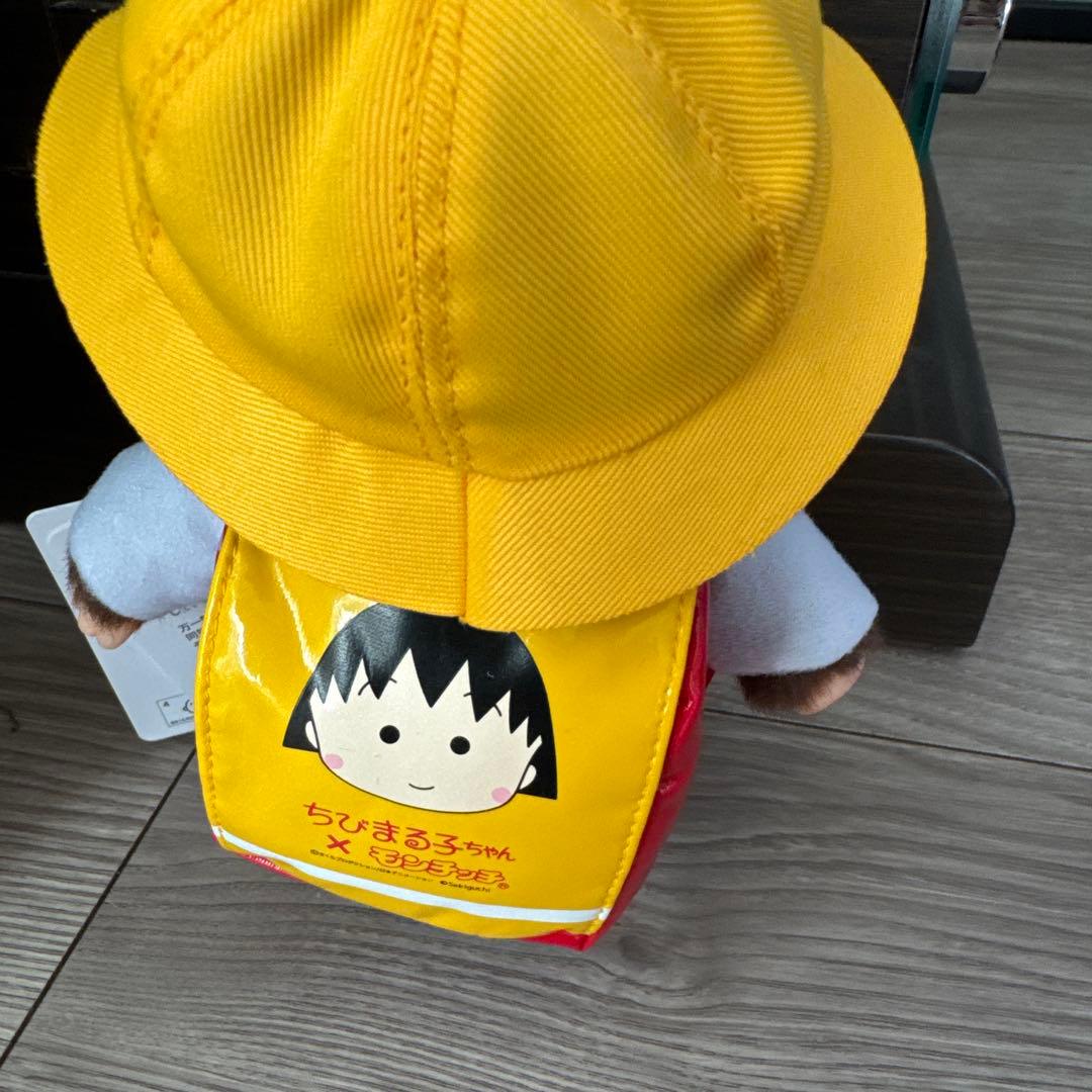 即日発送★モンチッチ×ちびまる子ちゃん モンチッチS