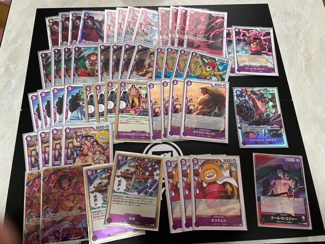 中古】雑貨 ロジャー・テイラー ドラムスティック 「QUEEN + ADAM