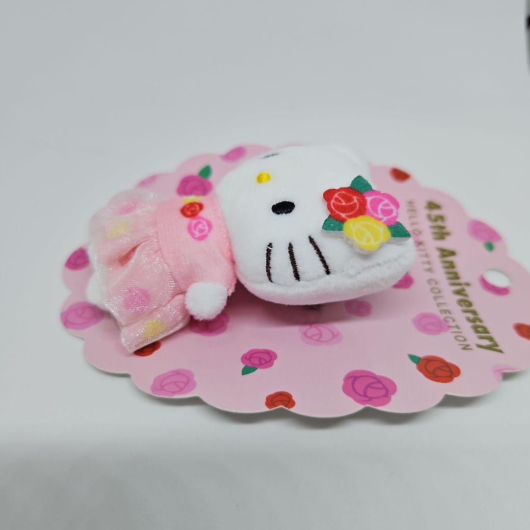 新品未使用希少ハローキティ45周年アニバーサリーミニブローチ