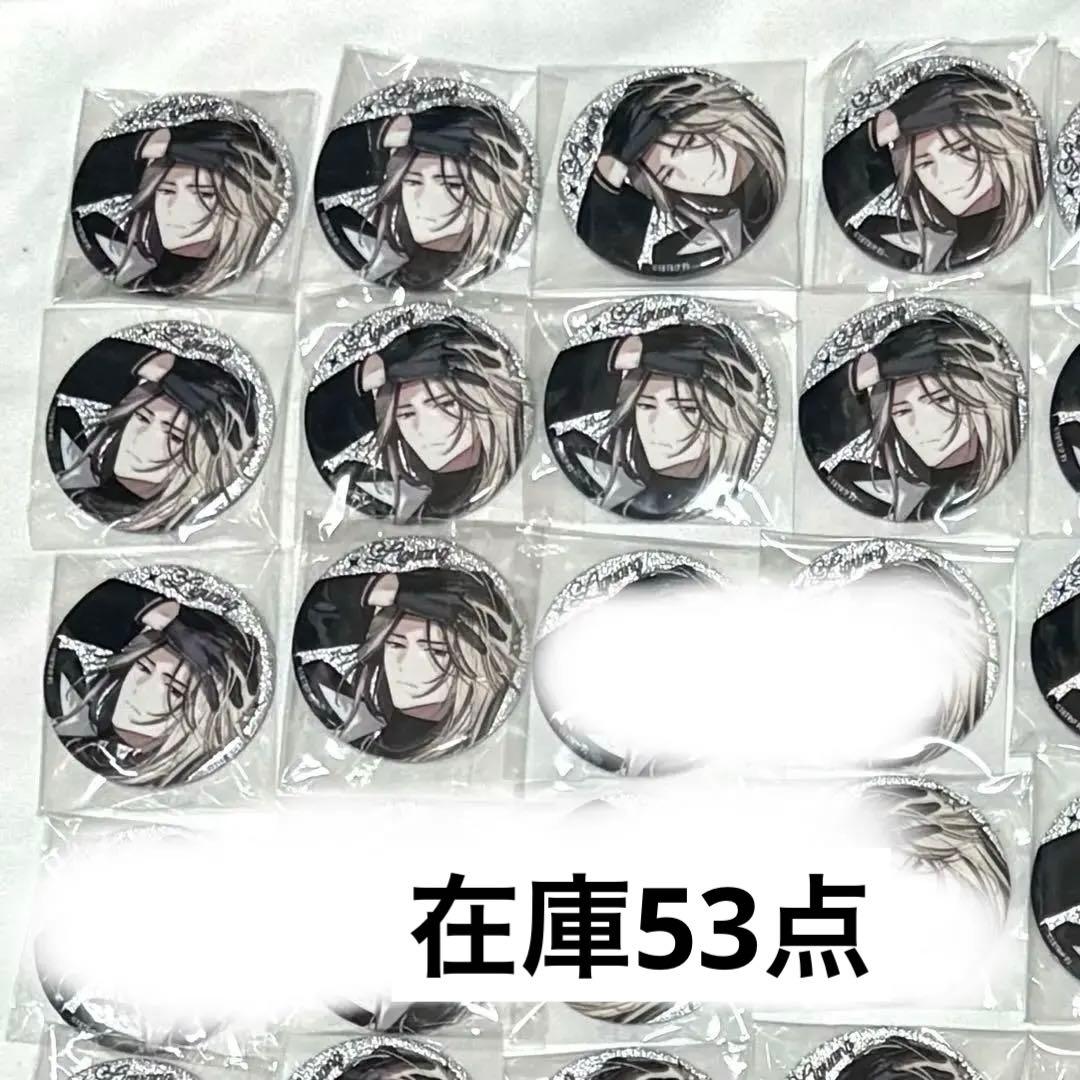 18TRIP エイトリ 鹿礼光 spoon.2Di 缶バッジ 10点