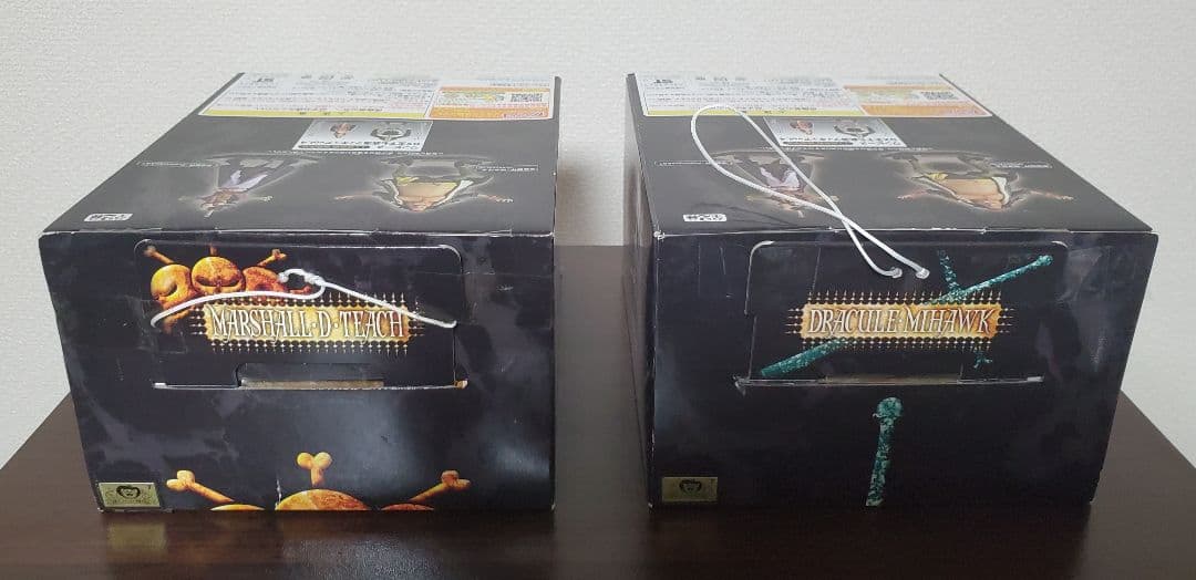 【箱有り】ワンピース DX王下七武海フィギュア 全8種