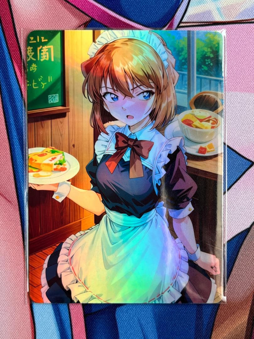 ACGカード 176 ウラシク セクシーカード オンライン アウ