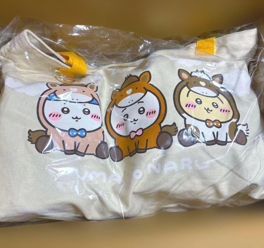 ちいかわ ハッピーバッグ2026 午年 未開封新品 UMATONARU