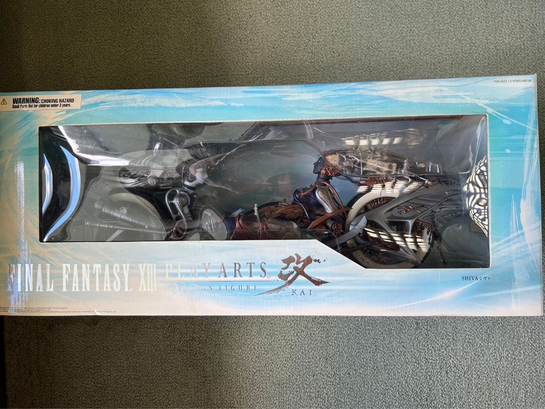 FFXIII PLAY ARTS改 シヴァ