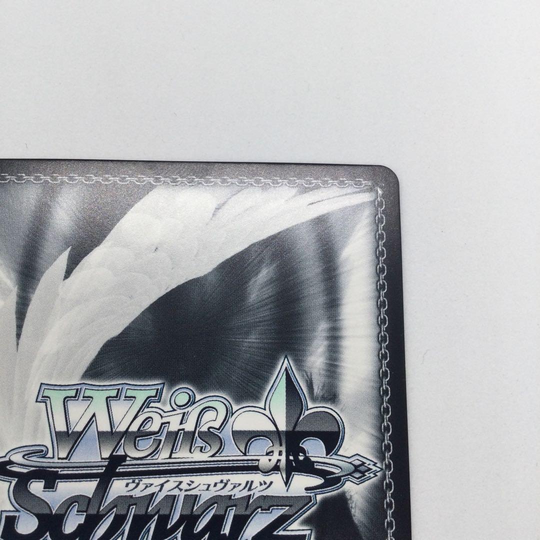 恋に落ちた瞬間 有馬かな sp サイン 推しの子 PSA10】恋に落ち