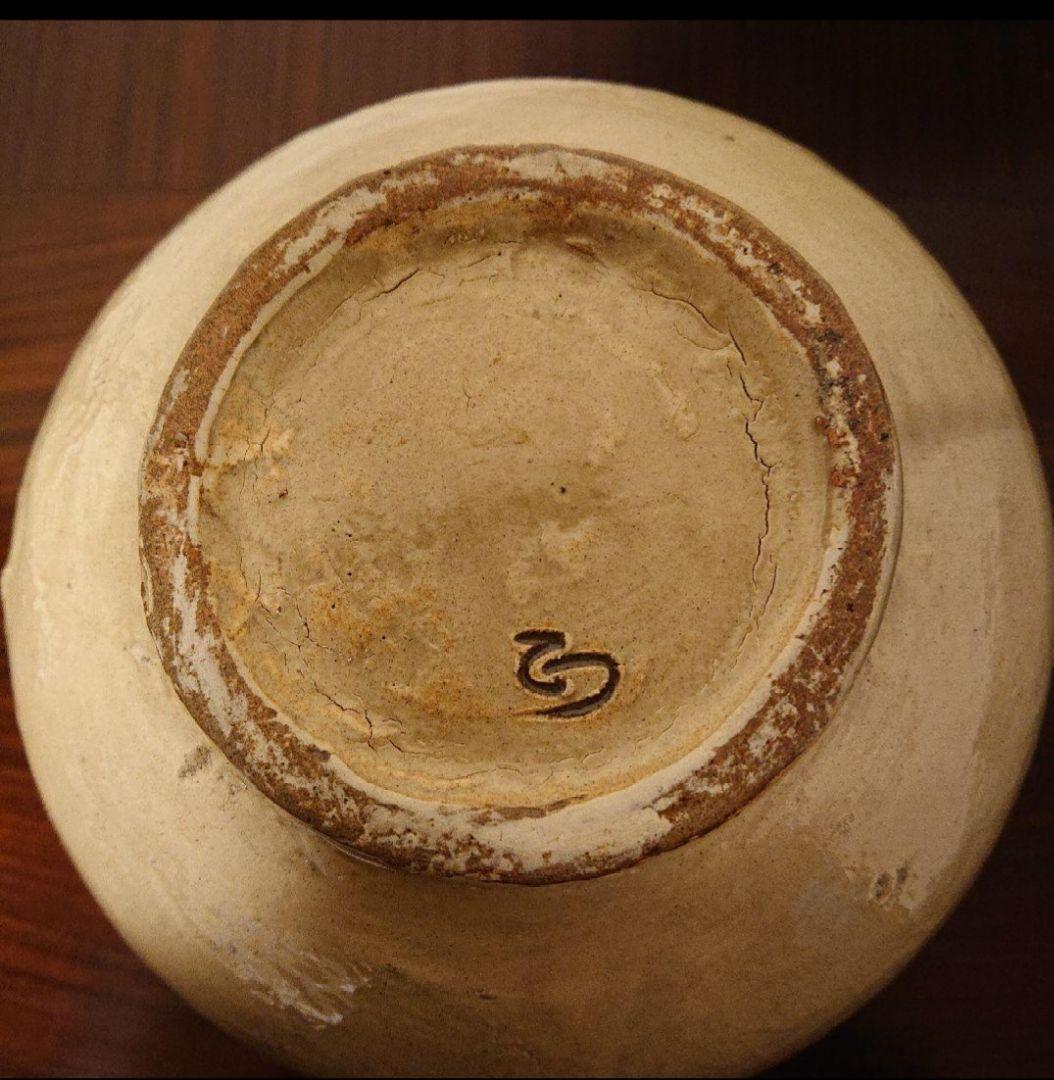 茶道具 韓国人間国宝 白山 金正玉 粉引水指 - メルカリ