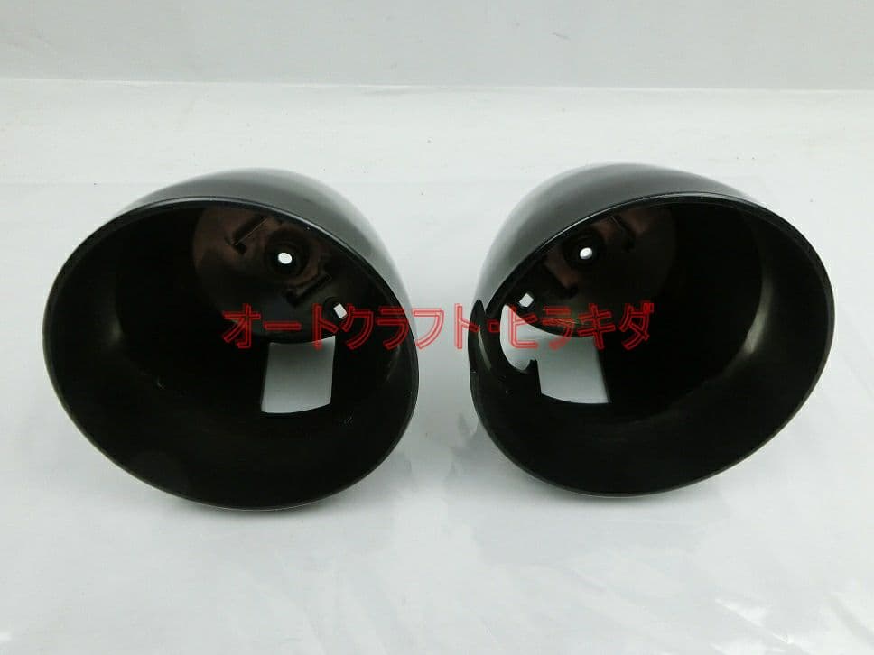 ゼファー400/750 メーターカバー上下セット ツヤ有り黒塗装仕上品