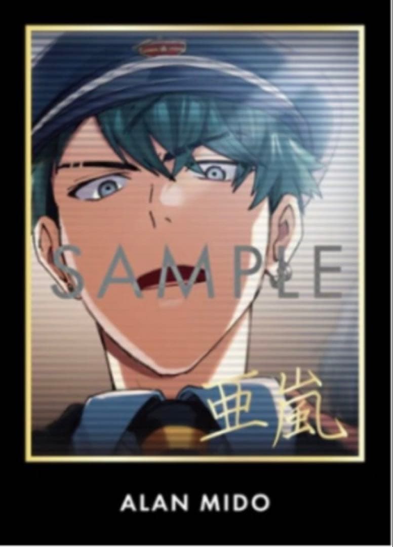 東京ディバンカー 東ディバ トレカ スーパーレア SR 箔押し 御堂 東京ディバンカー 東ディバ トレカ スーパーレア SR 箔押し 御堂 東京