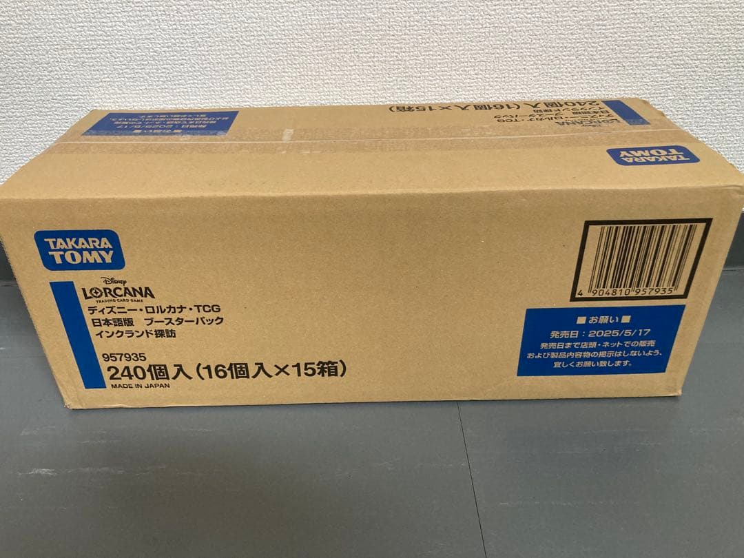 新品 カートン ディズニー ロルカナ TCG 日本語版 インクランド探訪 ディズニー・ロルカナ・TCG 日本語版 ブースターパック インクランド