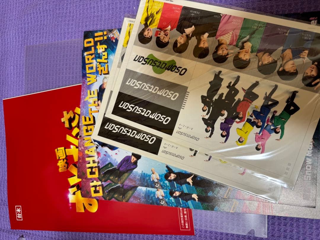 【値下げ】Man 円盤 DVD CD BluRay 特典付き 素顔