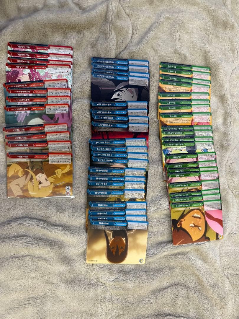 くるま　ヴァイスシュヴァルツ ガンゲイルオンライン宝扉➕調整パーツ