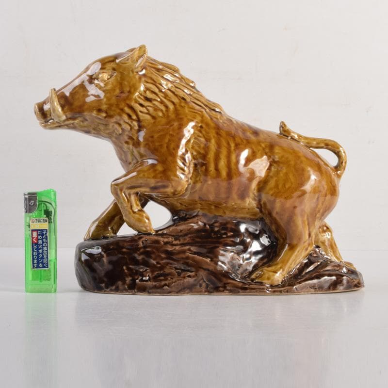 九谷焼 人間国宝 三代徳田八十吉作 猪 干支置物 C 8299 工芸品 九谷焼