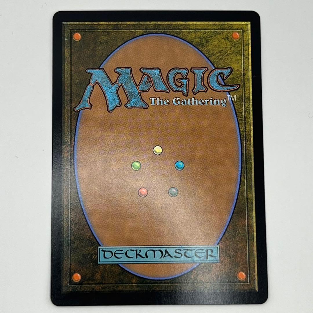 MTG 約束された終末、エムラクール/旧枠FOIL 日本語1枚 INR - メルカリ