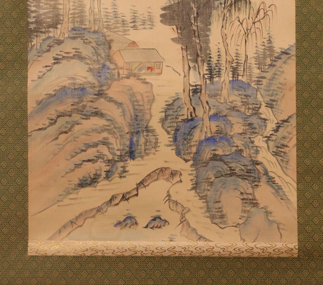 【模写】岡田半江 田粛 山村 山水 絹本 掛軸 合箱 南画 日本画 MB121