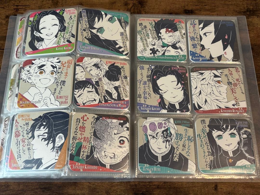 鬼滅の刃 アートコースター 1弾 2弾 3弾 コンプリート 144枚 BOX