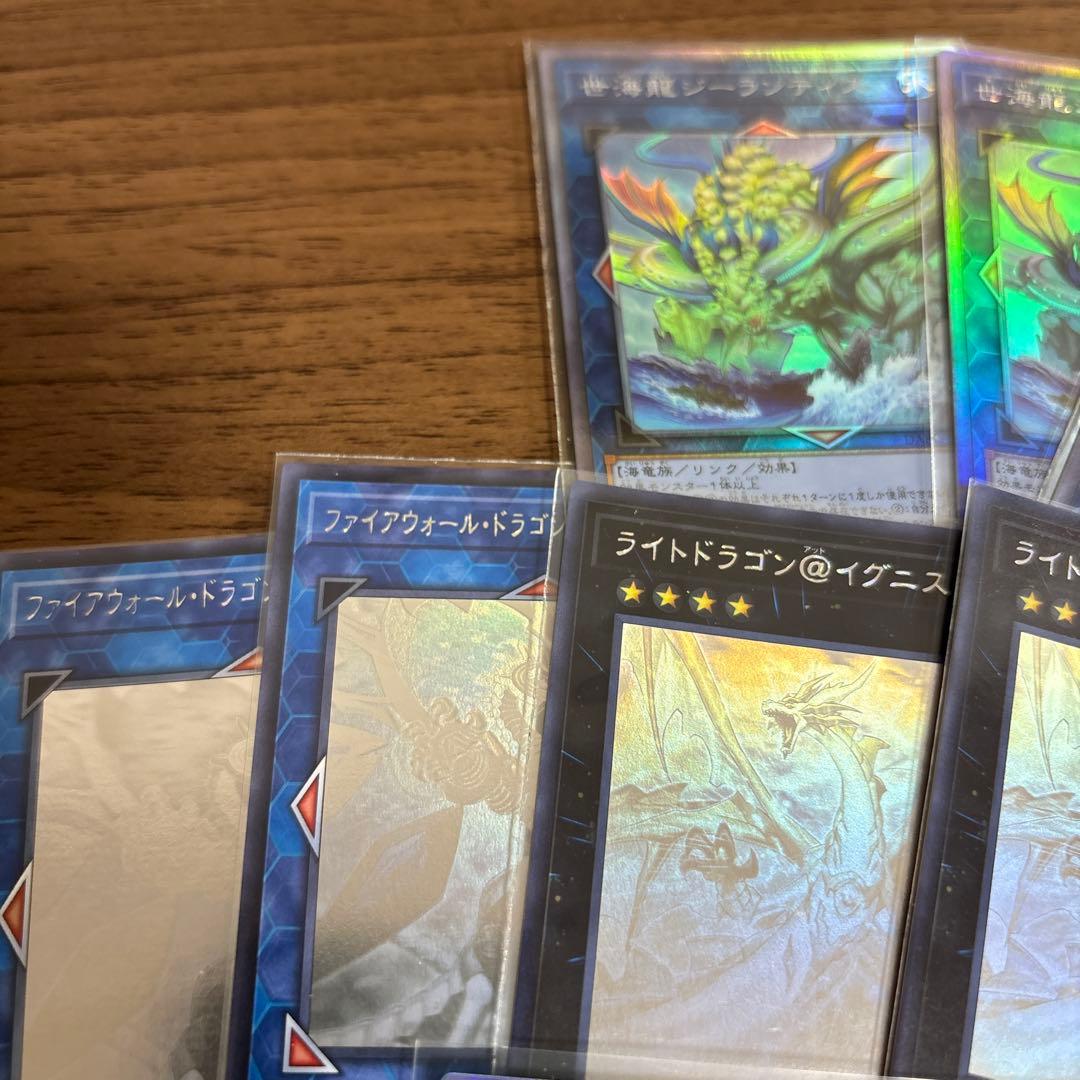 遊戯王 ホロ まとめ売り - メルカリ