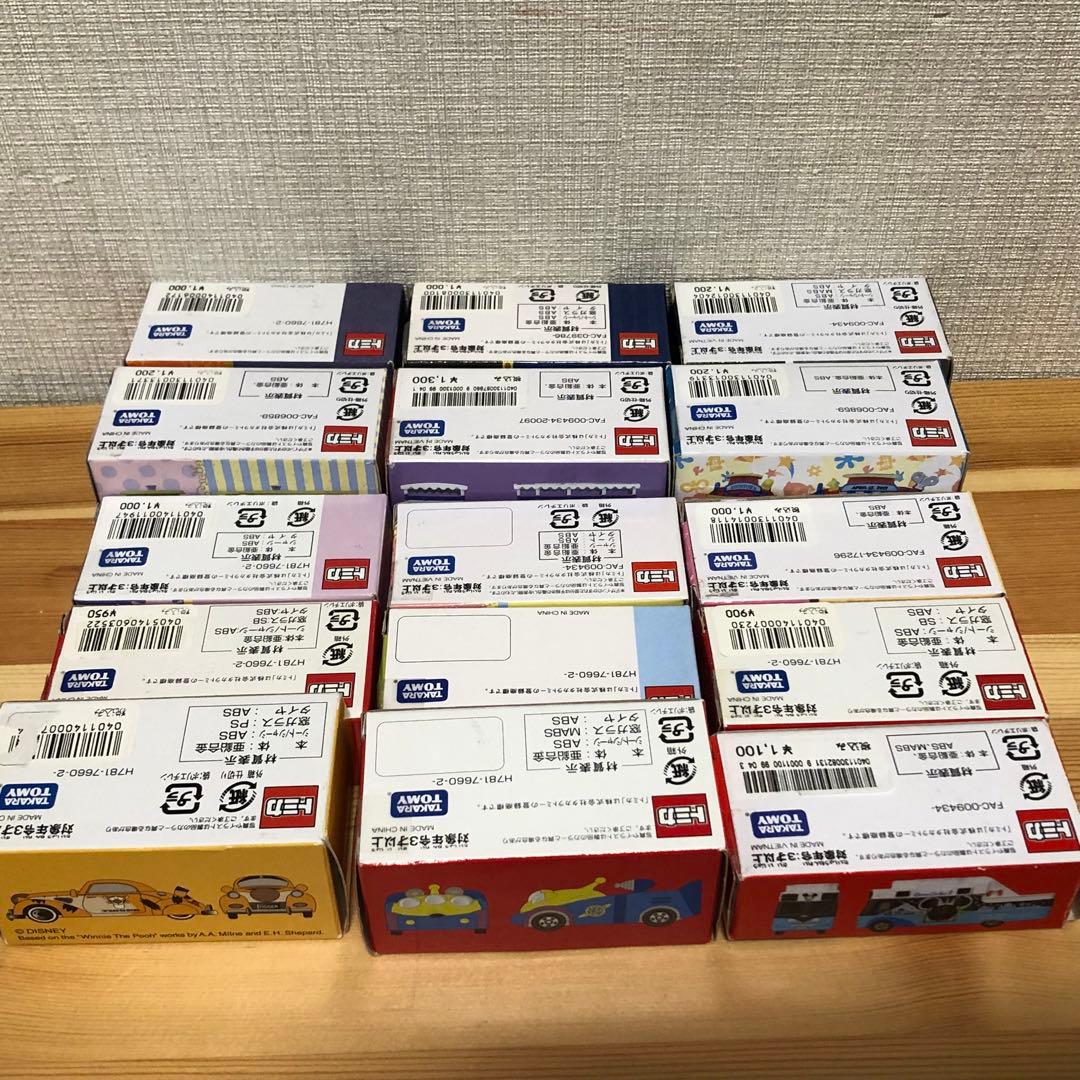 東京ディズニーリゾート　トミカ　15台　まとめ売り【新品・未開封】