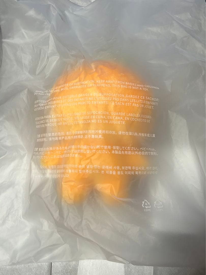 SEVENTEEN MINITEEN プギュリ ぬいぐるみ プラッシュトイ - メルカリ