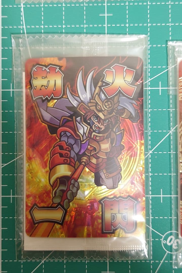 神羅万象チョコ 一鬼火勢の章 限定カードセット