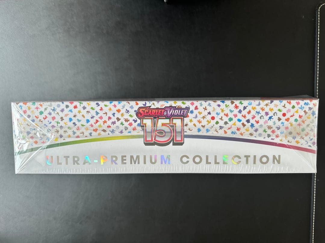 ポケモンカード151英語 ウルトラプレミアムコレクション
