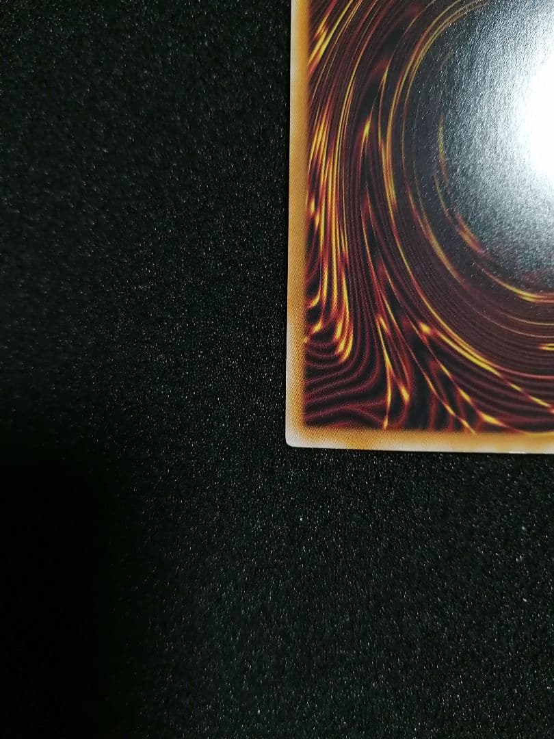 【美品未使用 ワンオーナー】遊戯王カード 閃刀起動 リンケージ プリズマ 閃刀姫