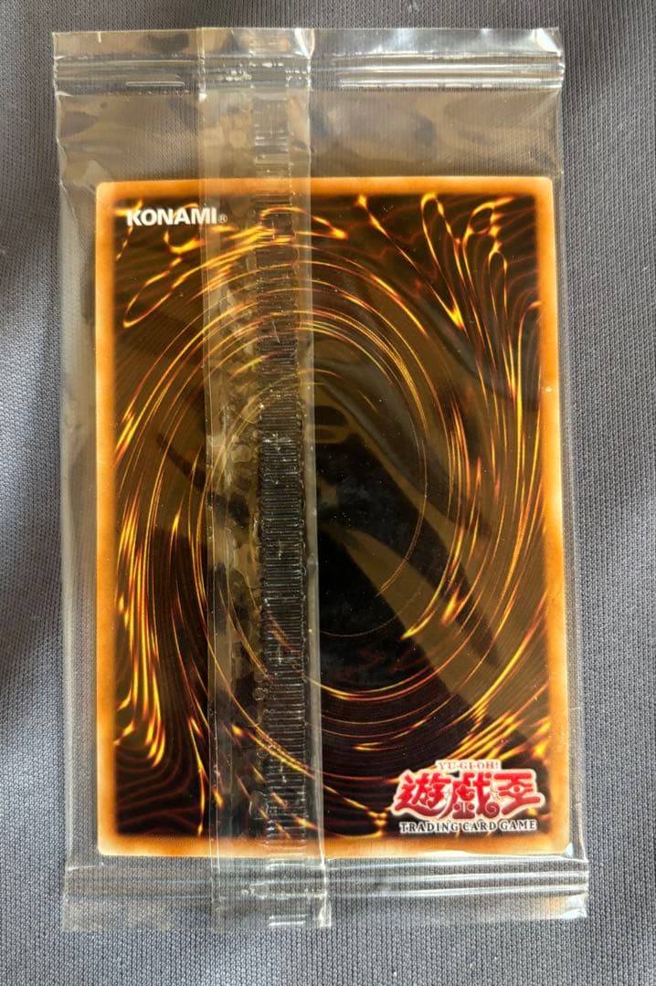 遊戯王 Grandopolis, The Eternal Golden City