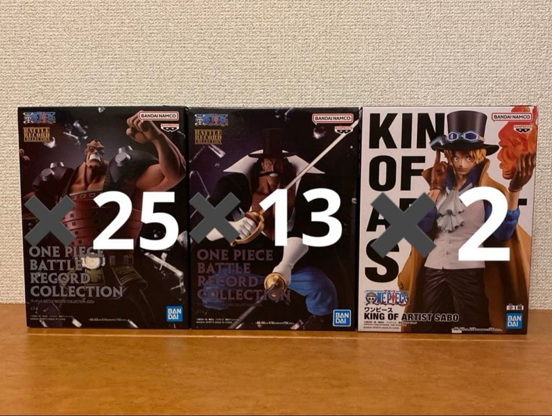 新品未開封：ワンピース まとめ売り ワンピース 未開封ボックス まとめ売り