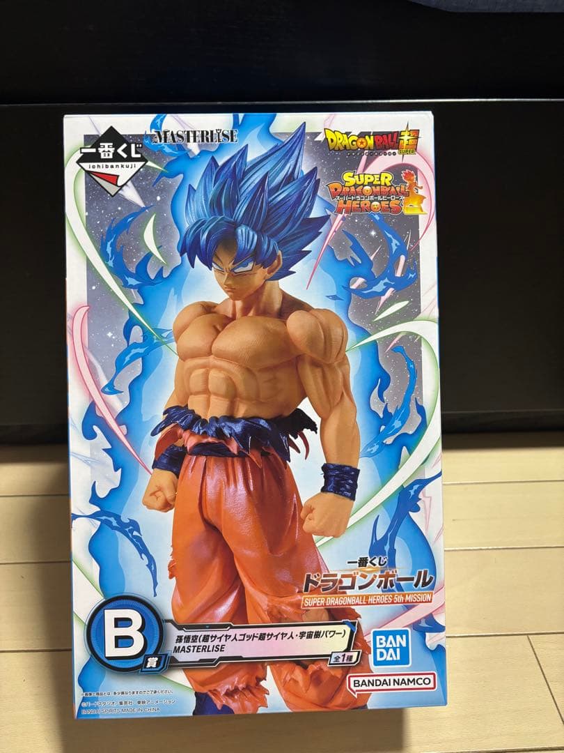 一番くじ　ドラゴンボールヒーローズ フィギュア三体セット