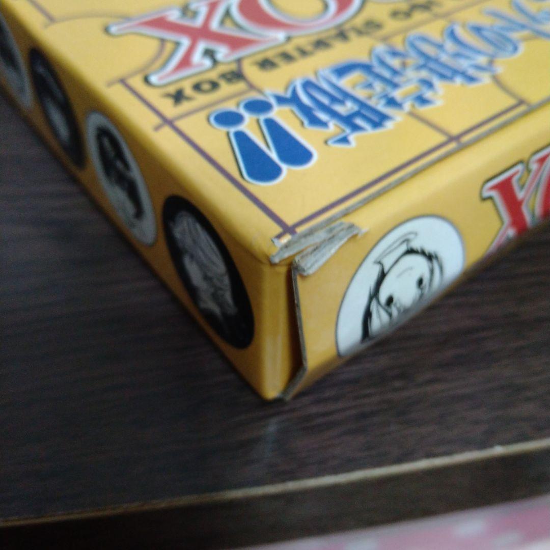 ヒカルの碁 囲碁スターターBOX