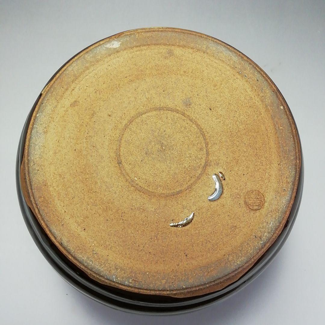 Ｓ６７４　水指　『高取焼』『小槌摘み』『十四代　高取幸仙作』　共箱　茶道具