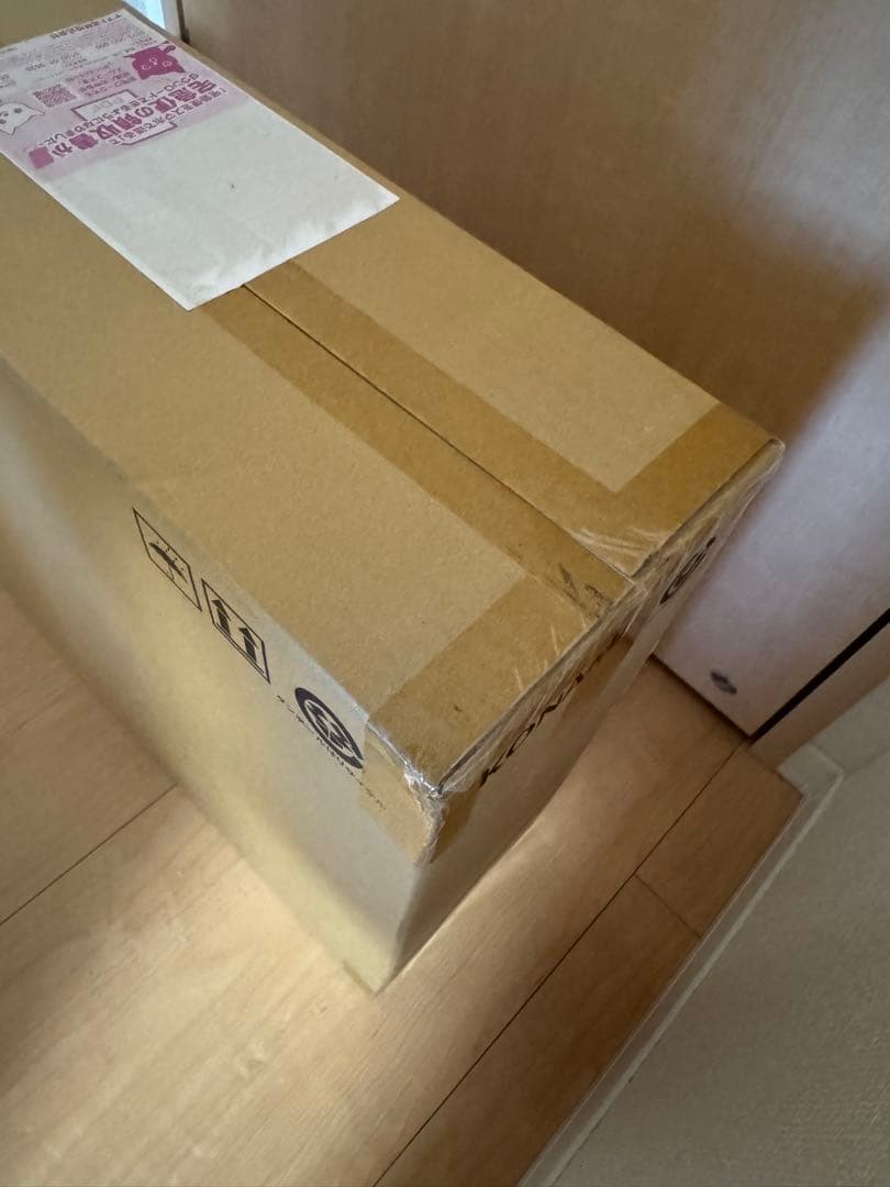 遊戯王 アルティメット 海馬セット 新品 ULTIMATE KAIBA SET