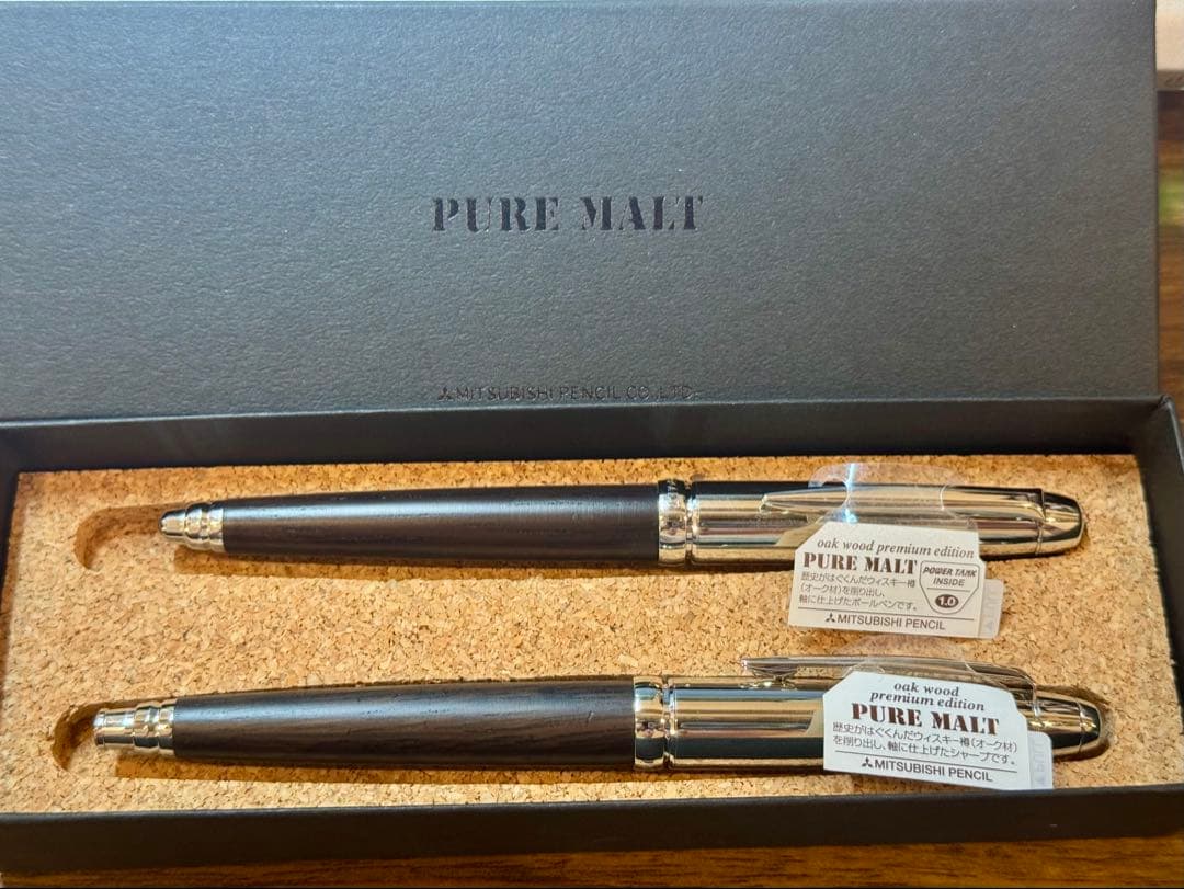 新品未使用☆ピュアモルト5000 廃盤☆2本セットボールペン・シャーペン