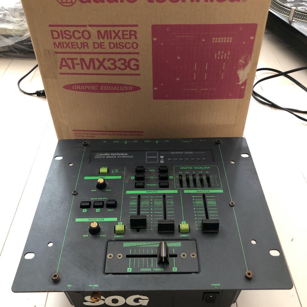 audio-technica ミクサーAT-MX33G