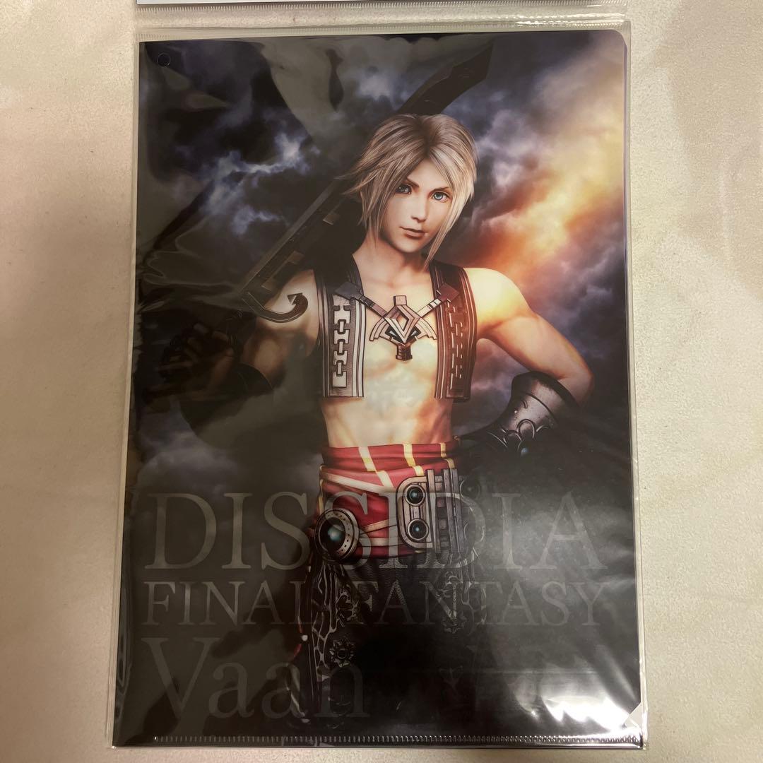 ディシディアNT ファイナルファンタジー クリアファイル 15枚 新品 未