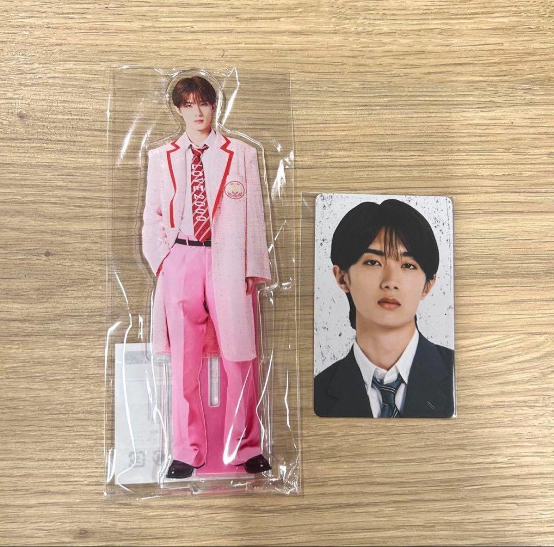 INI 尾崎匠海 ネームキーホルダー ID トレカ