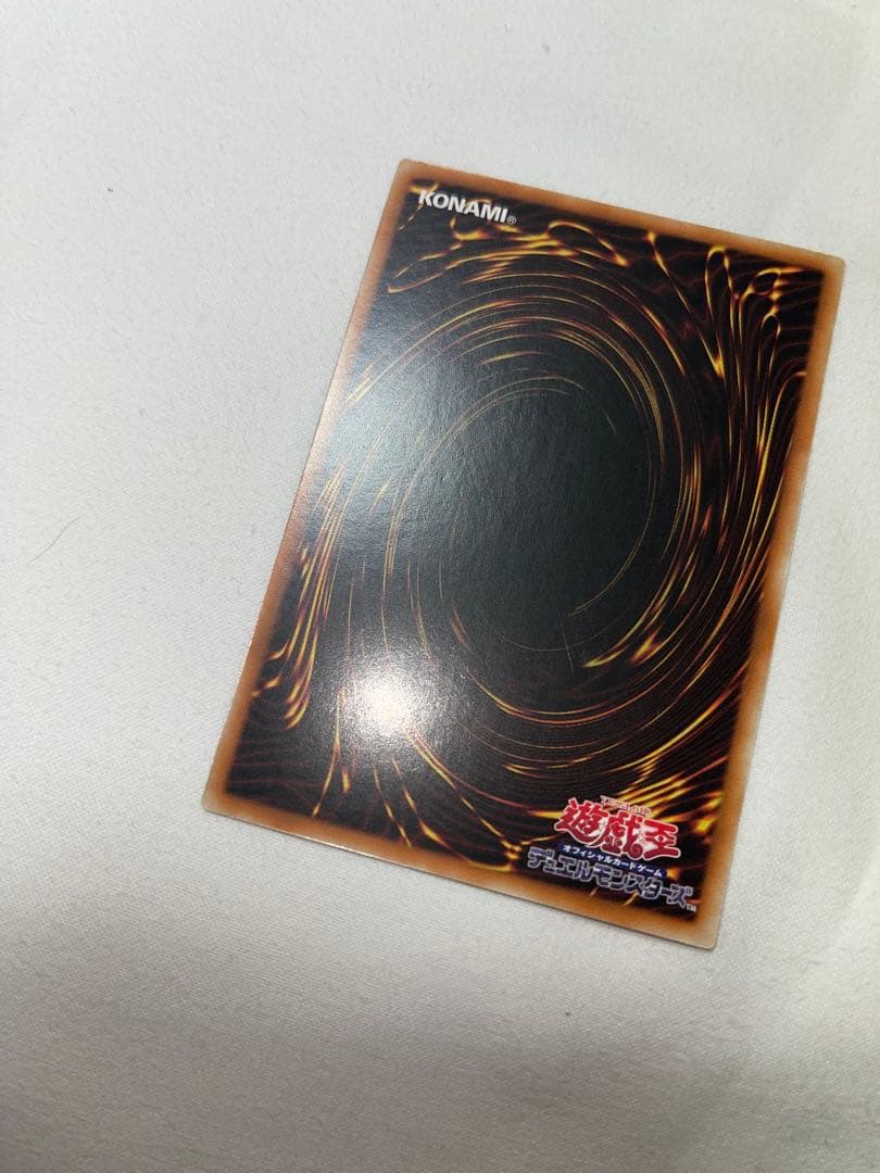 遊戯王 霊王の波動 25TH 2枚　アジア