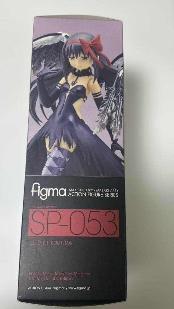 figma SP-053 悪魔ほむら（未開封品） - メルカリ