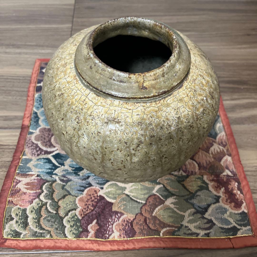 陶器　其中窯　河村又次郎作