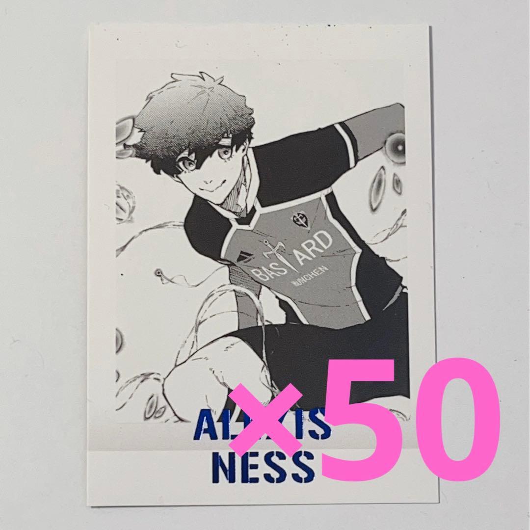 アレクシス ネス ブルロ ぱしゃこれ 原画展 ブルーロック