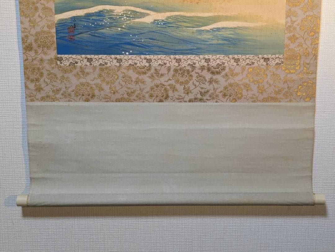 【真作】掛軸　林文塘　朝日静波　日本画 吉祥画題　初日の出　二重箱入　U34