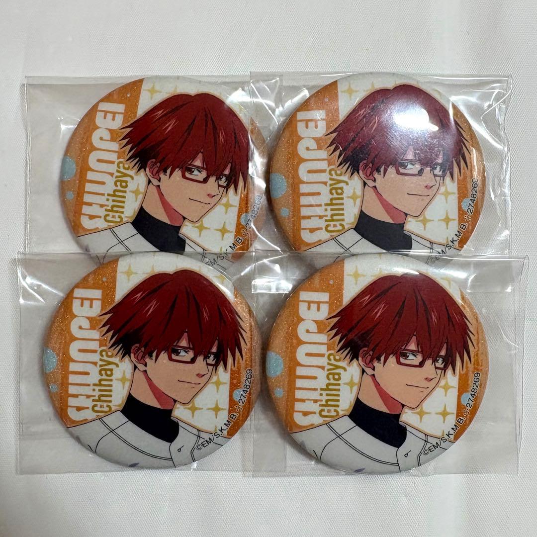 忘却バッテリー 千早瞬平 ガチャガチャ 缶バッジ - メルカリ