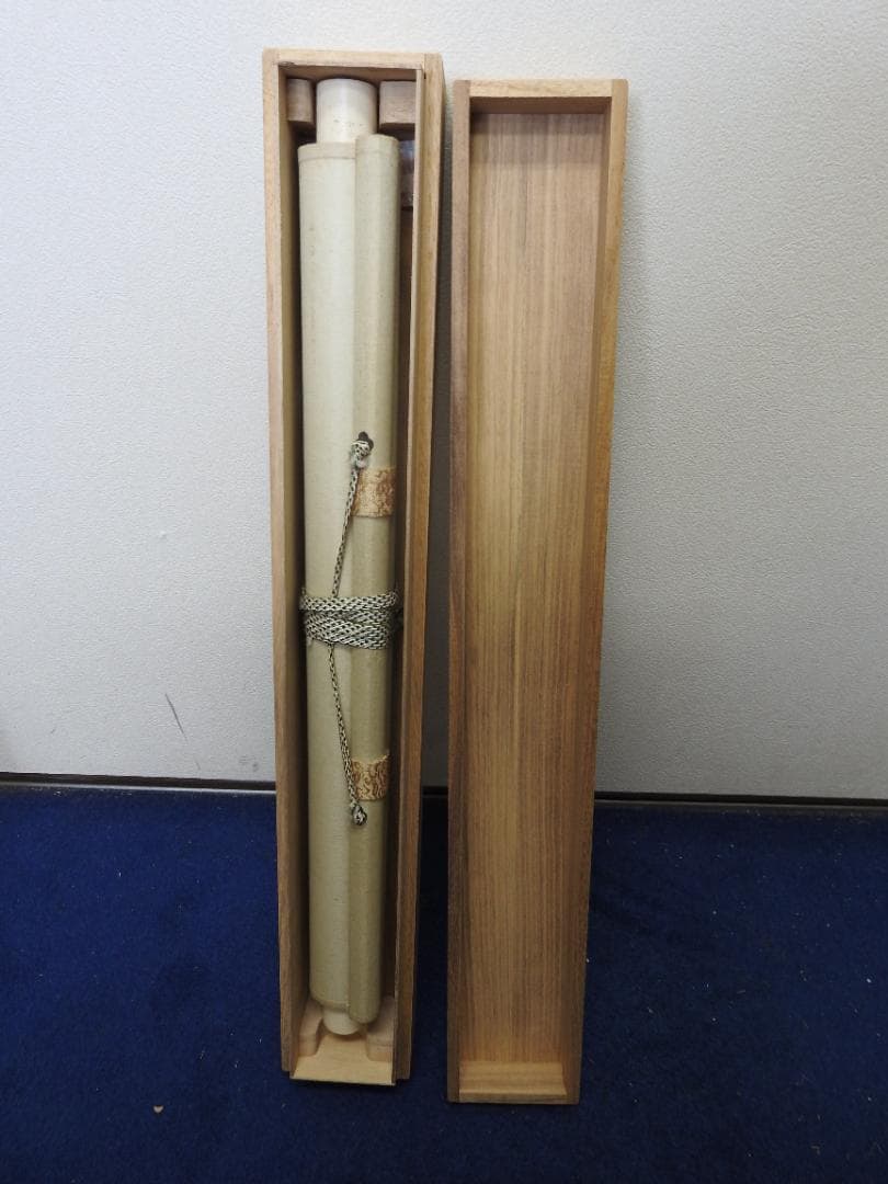 橋本凝胤 五文字書 保存箱 MA836 - メルカリ