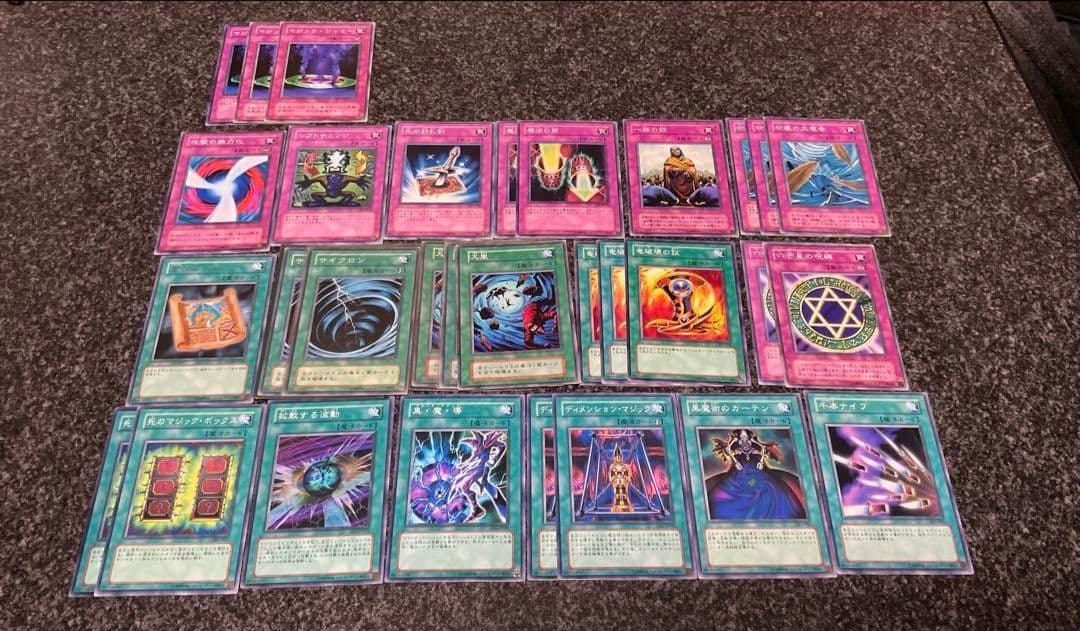 遊戯王　デッキパーツ　武藤遊戯