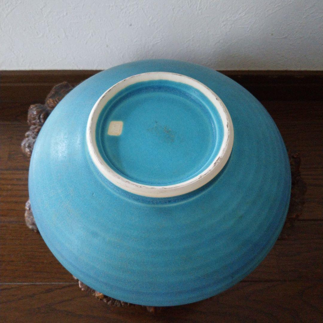 大特価‼️ 最終値下げ‼️ 東 正之 作‼️ 美濃焼 菓子鉢‼️ 美術